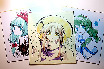 東方筆絵色紙雛諏訪子早苗