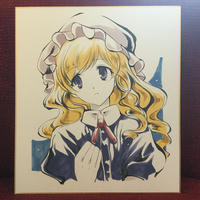 東方筆絵色紙メリー