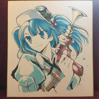 東方筆絵色紙にとり