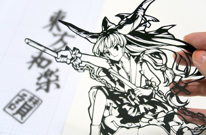 白いしましまうさぎ東方和楽讃切り絵萃香