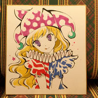 東方筆絵色紙クラウンピース