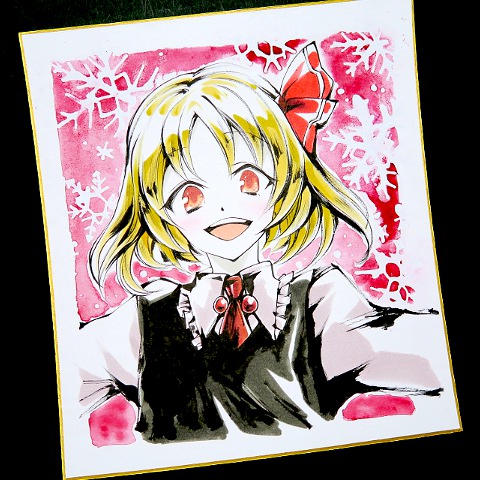 東方筆絵色紙ルーミア
