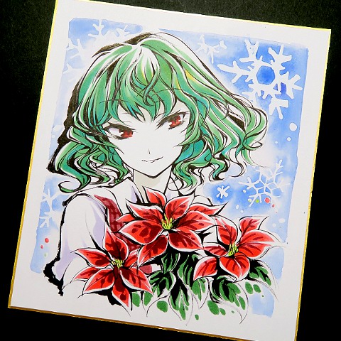 東方筆絵色紙幽香