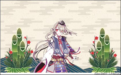 刀剣乱舞今剣新年スクリーンショット