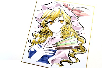 東方筆絵色紙綿月豊姫