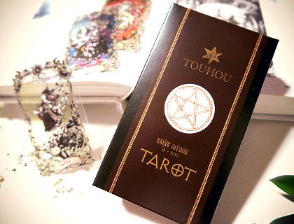 切り絵東方タロットカード収納BOX再版