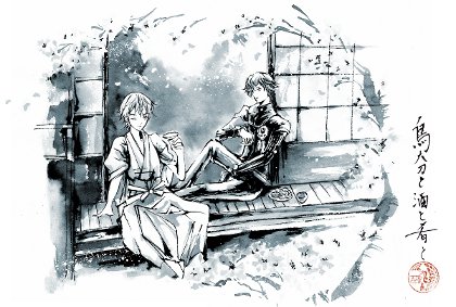刀剣乱舞筆墨絵鶴丸国永鶯丸鳥太刀