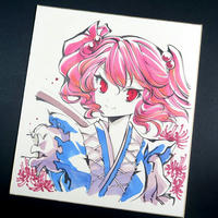 東方筆墨絵色紙小野塚小町