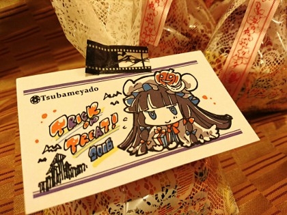 2016東方ハロウィンパチュリー