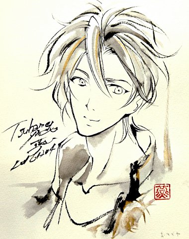 刀剣乱舞水墨画筆絵スケブ閃華の刻9御手杵