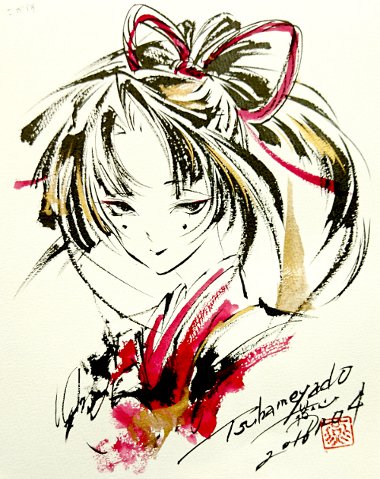刀剣乱舞水墨画筆絵スケブ閃華の刻9小烏丸