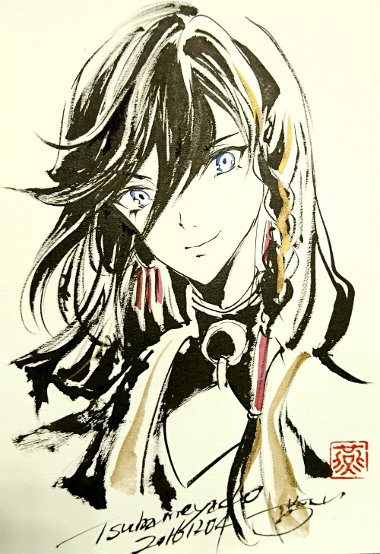 刀剣乱舞水墨画筆絵スケブ閃華の刻9和泉守兼定