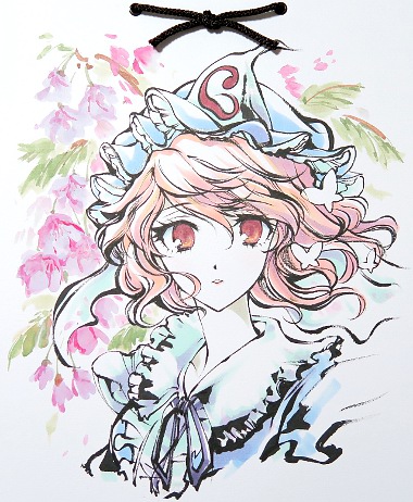 東方墨筆絵色紙西行寺幽々子