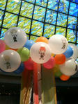 大陸祭典