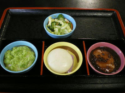旅食房　三城の三色もちセット♪　