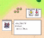 skul1.gif