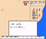 nullpo2.gif