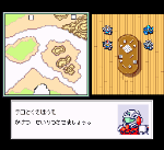 terro2s.gif