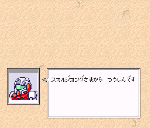 from1.gif