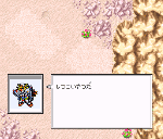 persistent.gif