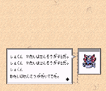 hellsing.gif