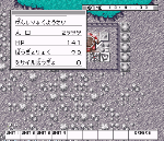 atomic.gif