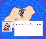 from2.gif