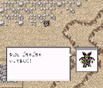 Janus.gif