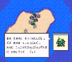 excavate.gif
