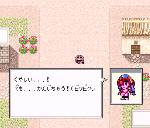 crimson.gif