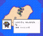 Conan.gif