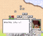 bomber.gif