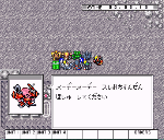 maider2.gif