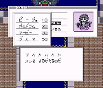 zorma.gif