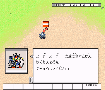 GP02A.gif