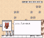 scrap.gif