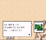 dragon.gif