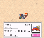 missile2.gif