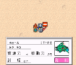 missile3.gif