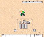 missile5.gif