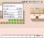 kenchan.gif