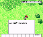 Chionoecetes.gif