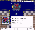 ryuoh.gif
