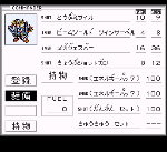 F91HD.gif