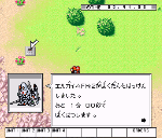 bomb1.gif