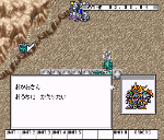 irby.gif
