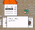 Newbie.gif