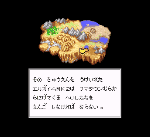 chima1.gif