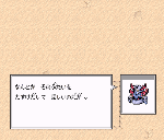Amuro1.gif