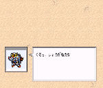 Amuro2.gif